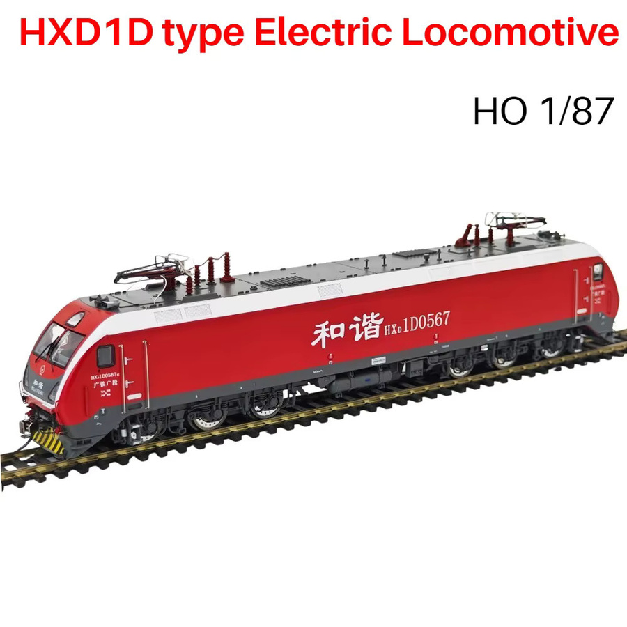 MODEL RTR HXD1D Elektrolokomotive Harmony 1D, Zugmodell, 1:87, DC Analogversion - Bild 1