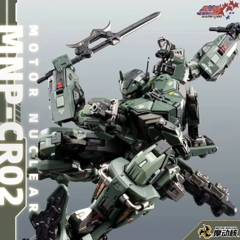 Bandai Motor Nuclear MNP Jihu 2 Typ 65 CR02 Loyal and Brave Type Assault Mecha MG Bausatz Plastikmodell - Bild 4