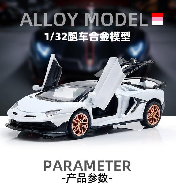 Linyi toy car Rennwagen, 1:32, Druckgussmetall, ab 4 Jahren - Bild 1