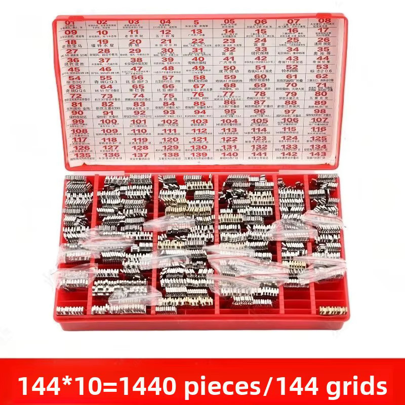 KEYDIY Set mit 1440 ungeschnittenen Flip-Autoschlüsselrohlingen und 144 Modellen für KEYDIY KD Xhorse VVDI JMD Klappschlüssel Fernbedienungen - Bild 3