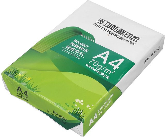 aimo Kopierpapier A4 Weiß 500 Blatt Mehrzweck Druckerpapier aus Holzschliff - Bild 1