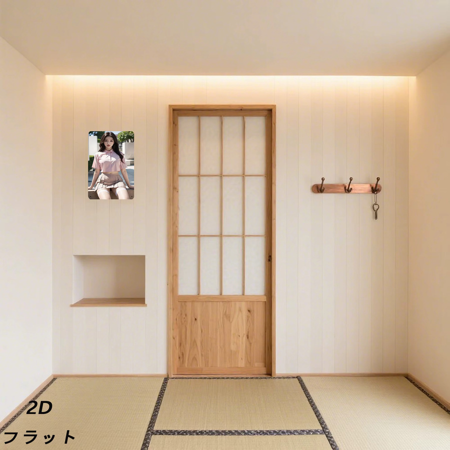 Retro japanisches Blechschild CIFBUY Vintage Metall-Wandkunst rechteckig, Breite: 20,3 cm, Höhe: 30,5 cm - Bild 2