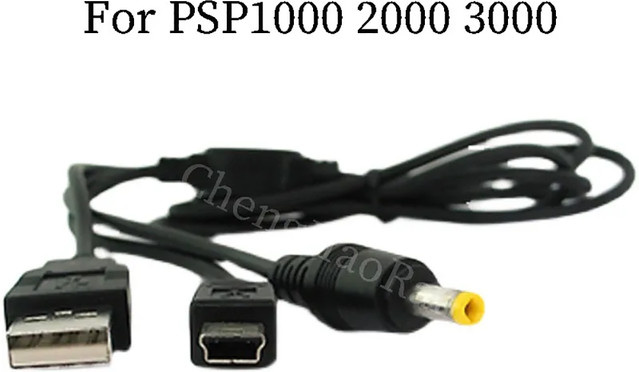 Cheng haoran 2-in-1 USB-Ladekabel für PSP in Schwarz - Bild 1