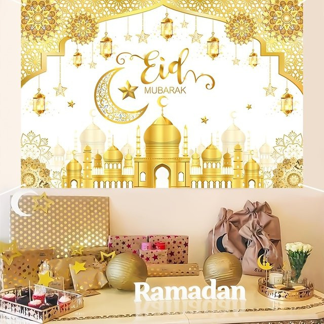 VIKAMA Eid Al Fitr Mubarak Hintergrundbanner Gold, Textil Wanddekoration für Ramadan und Muslimische Feste mit Mond- und geometrischen Ornamenten - Bild 1