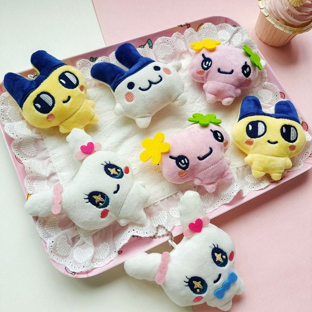 Bandai Tokumagako-Puppen-Schlüsselanhänger, Plüsch / Textil, Tiere - Bild 1