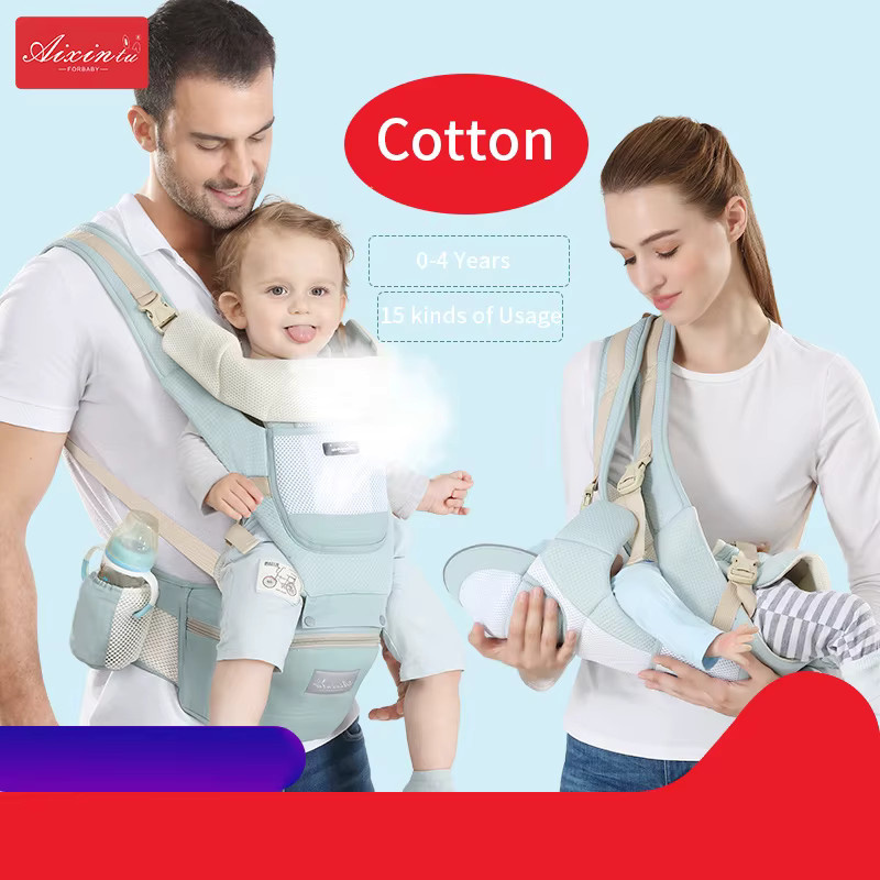 Ergonomische Babytrage mit Hipseat für Kleinkinder in Blau, nach vorne gerichtete Tragefunktion für Babyreisen - Bild 2