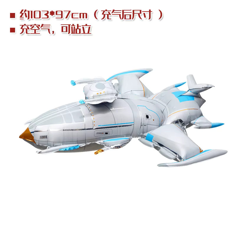 PartiesTour 4D-Raumschiff-Ballon, Astronauten-Ballon, Space-Shuttle-Ballon zum Aufblasen - Bild 2