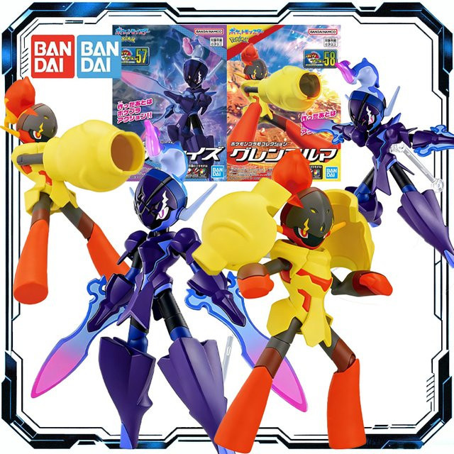 Bandai Pokémon Ceruledge, Actionfigur, Montagemodell, ab 6 Jahren - Bild 1