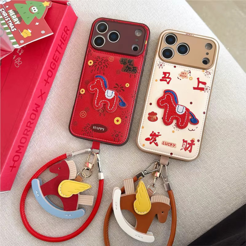 Handyhülle mit niedlichem Cartoon-Pony-Design für Huawei Pura P70, P80 Pro Plus, Mate 60 Pro Plus, Mate 70 Pro Plus und Mate 80 Pro Max in Rot und Mehrfarbig - Bild 1