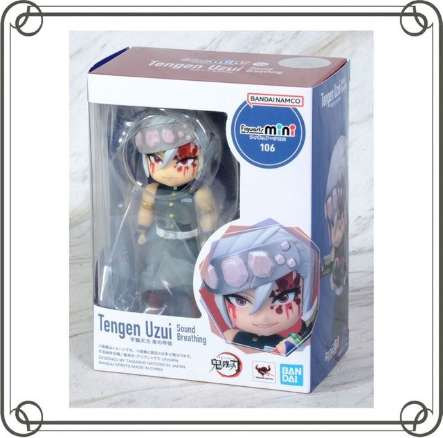 Bandai Demon Slayer, Uzui Tengen Figuarts Mini, Actionfigur - Bild 1