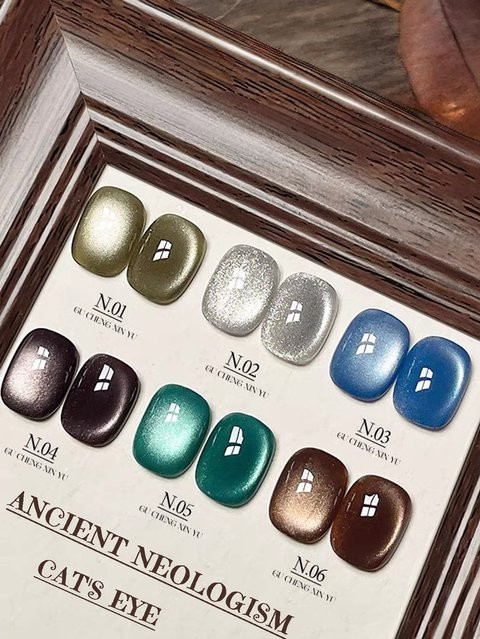 MIANEL Nagellack Maillard Serie, 6 Farben, Schimmernd, Unisex - Bild 1