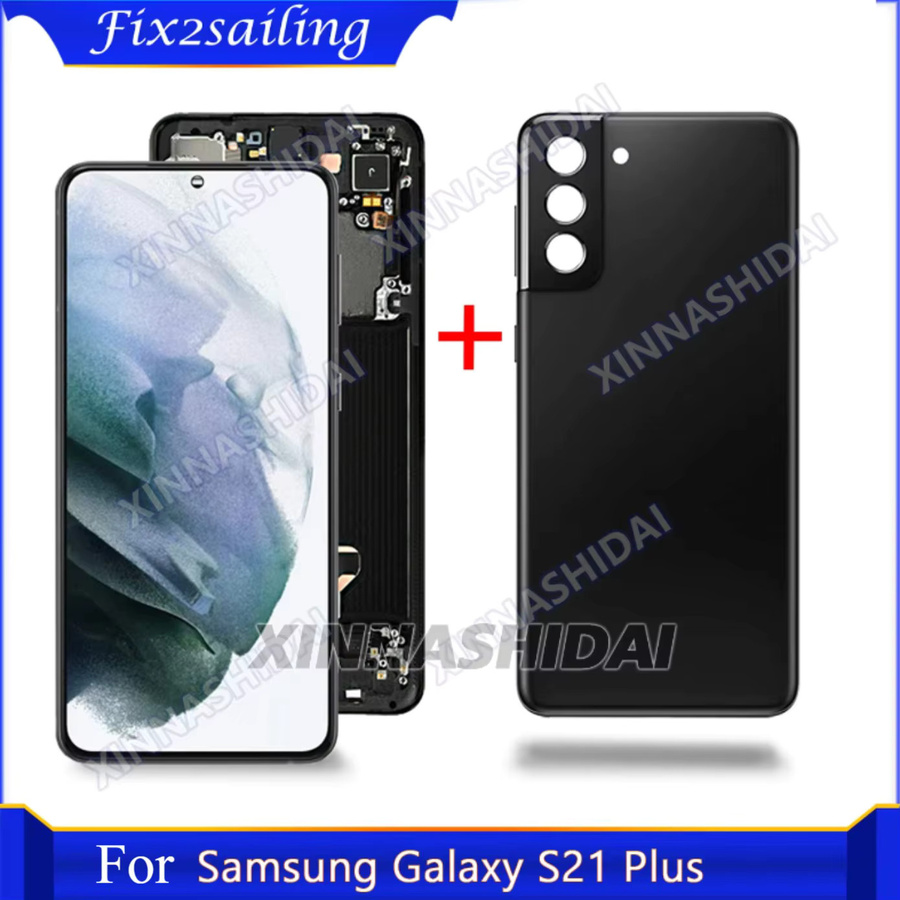 Samsung S21 Plus Ersatz LCD-Bildschirm mit OLED-Qualität und Touch-Digitizer-Baugruppe in Schwarz oder Silber - Bild 2