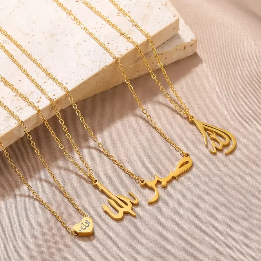 Halskette Edelstahl, Gold, Herz Allah, Damen - Bild 2