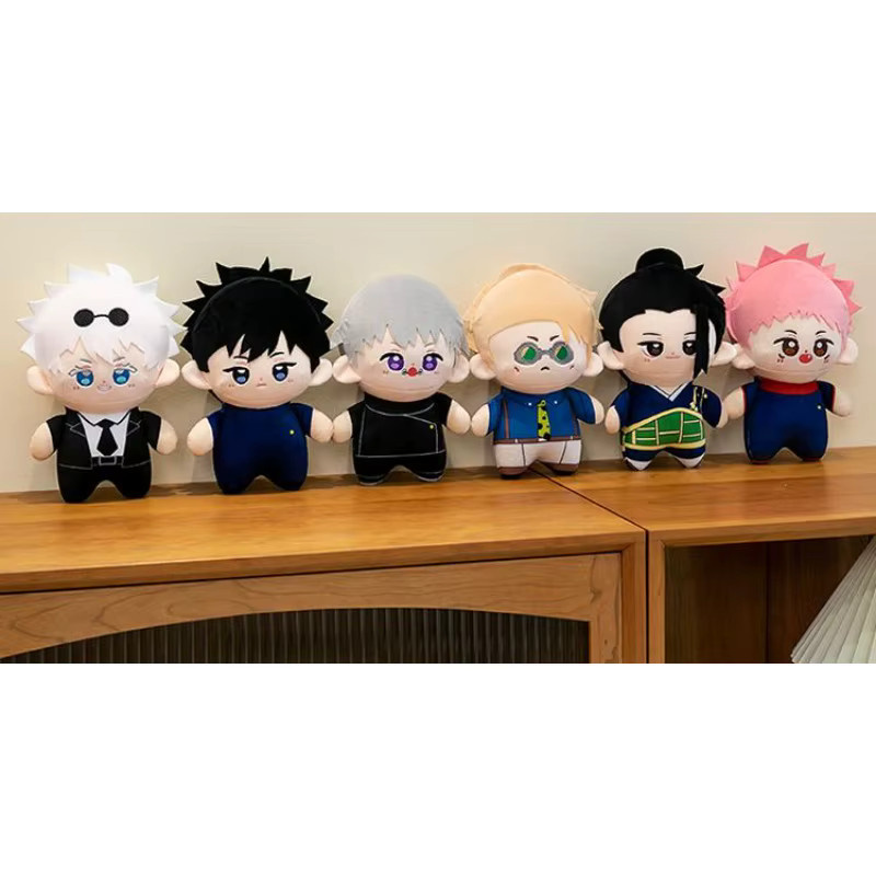 Bandai Jujutsu Kaisen Haikyuu Plüschpuppe, Plüsch / Textil, Bunt / Mehrfarbig - Bild 6