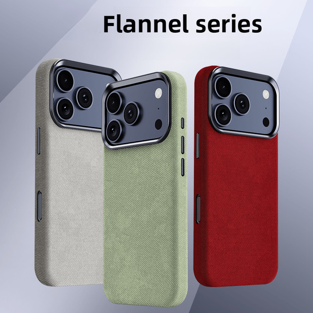 Business Sle Skin Feel Flanell-Magnet-Telefonhülle für Apple iPhone Air 17 Pro Max und iPhone 17 Pro in Orange mit Anti-Drop-Schutz und kabellosem Laden - Bild 1