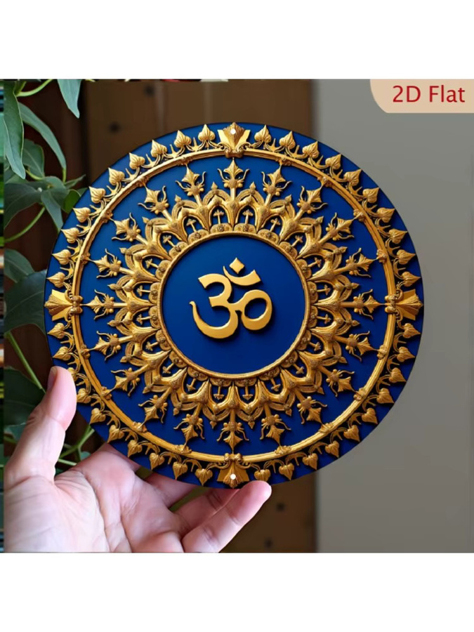 HELLOYOUNG Om-Symbol Wanddeko Marineblau und Gold, Spirituelles Hindu-Mandala für Yoga-Studio und Meditationsraum, Durchmesser: 20 cm - Bild 4