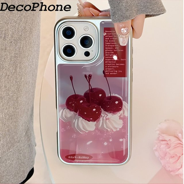 DecoPhone Sturzsichere Handyhülle Kirschkuchen Epoxy für iPhone 11 bis iPhone 17 Pro Max in Multicolour - Bild 1