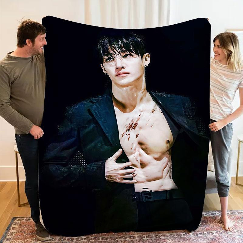 Bangchan Flanelldecke mit Aufdruck, Mehrfarbig, B/B: 150 x 200 cm - Bild 3