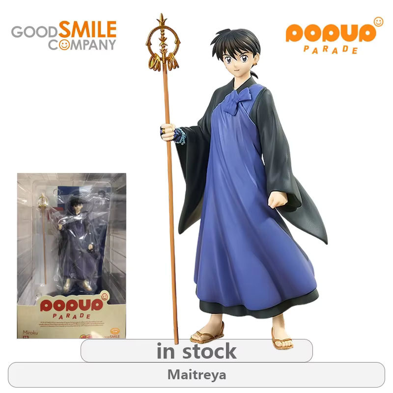 GSC Pop Up Parade Inuyasha Anime Figur Maitreya Sesshomaru Qibao und Micaco mehrfarbig - Bild 3