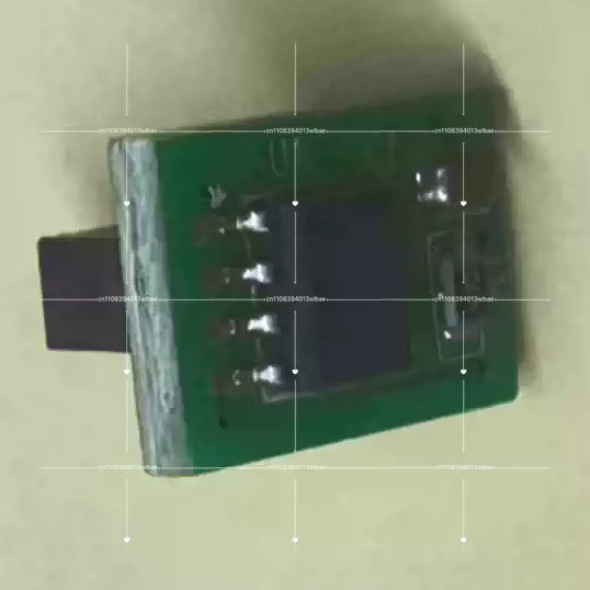 Intel RMM4 Lite AXXRMM4LITE Remote Management Module IPMI KVM Key - Bild 2