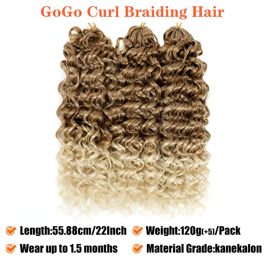 Felek Haarverlängerungen GoGo Curl Wasserwelle, 22 Zoll, Ombre Braun, 3 Stück, Damen - Bild 3