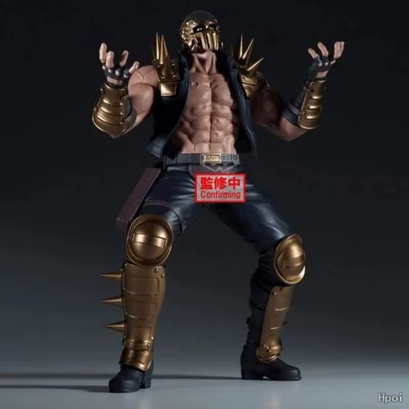 Banpresto Fist of the North Star JAGI, Spielzeugmodell, 25cm - Bild 2