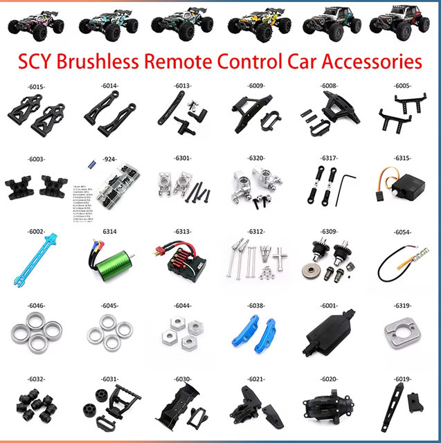 Gangxi SG116 PRO MAX 16101 16102 PRO RC Automotive Teile, Metall, Zubehör - Bild 1