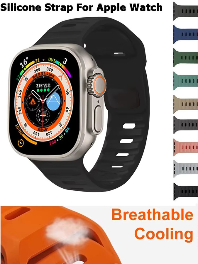 Silikonarmband für Apple Watch, Unisex - Bild 4