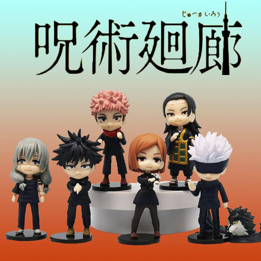 Figuarts Mini Jujutsu Kaisen Actionfiguren Set ab 14 Jahren - Bild 3