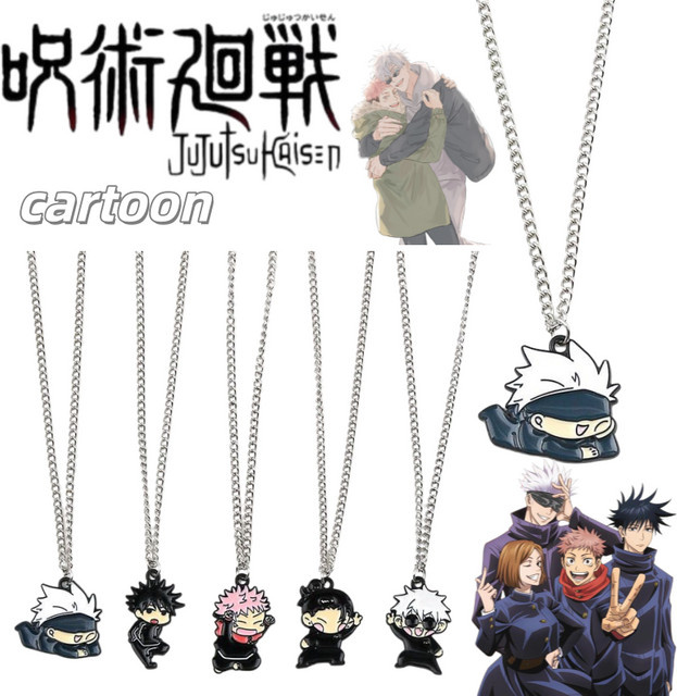 Bandai Halskette Jujutsu Kaisen, Silber, Bunt, Unisex - Bild 1