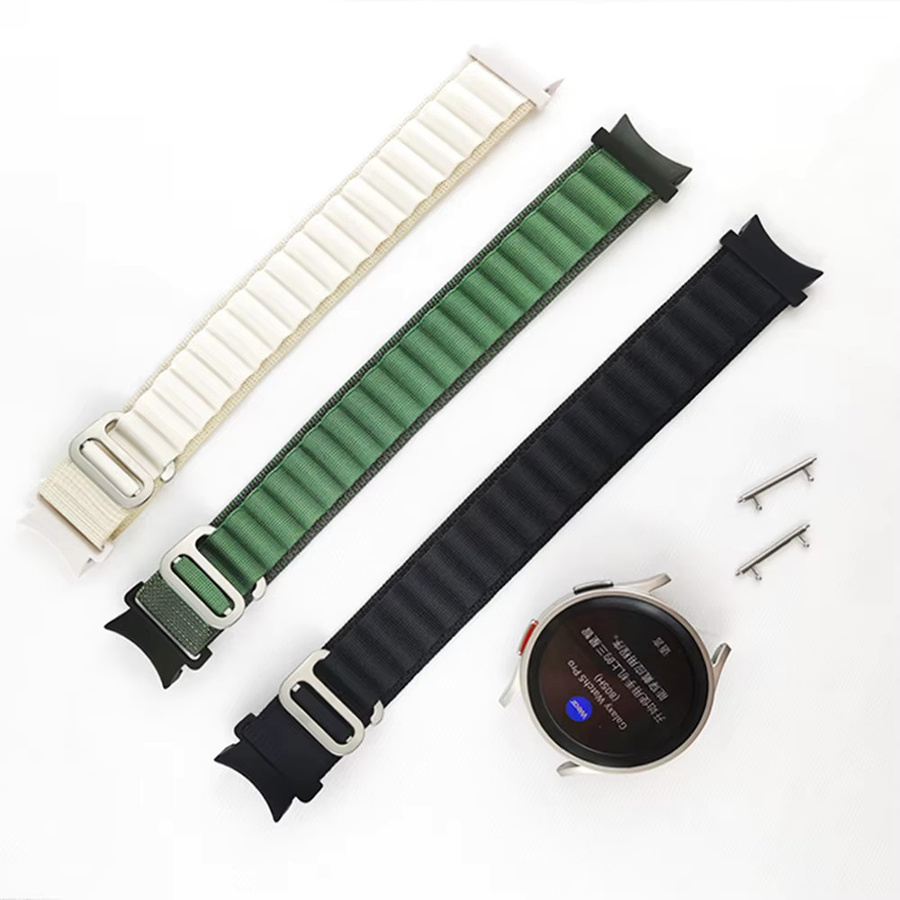 NEY Uhrenarmband Nylon, Weiß, Unisex - Bild 2
