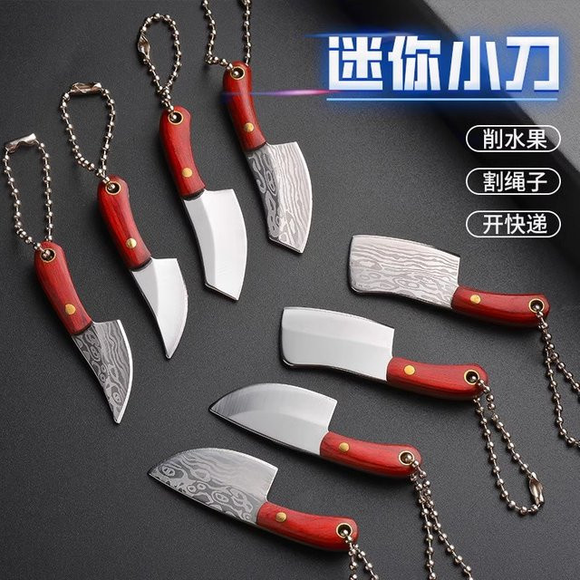 Mini Allzweckmesser Express als tragbares Taschenmesser mit Abdeckung aus Metall für Schule und Büro - Bild 1