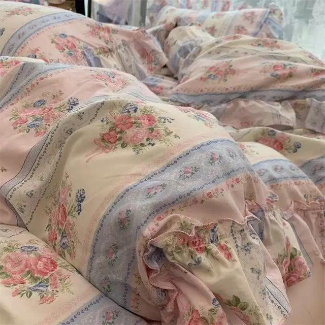 Bin Chi Textiles Prinzessinnen-Bettwäscheset aus gewaschener Baumwolle im koreanischen Vintage-Stil mit Blumenmuster und Spitze, 4-teilig, Multicolour, B/H: 150 x 200 cm - Bild 1