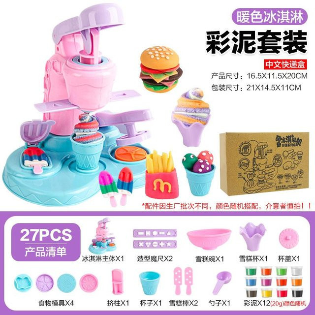 Happy Time For kids Eismaschine Knete Lernspielzeug Set ab 4-6 Jahre - Bild 1