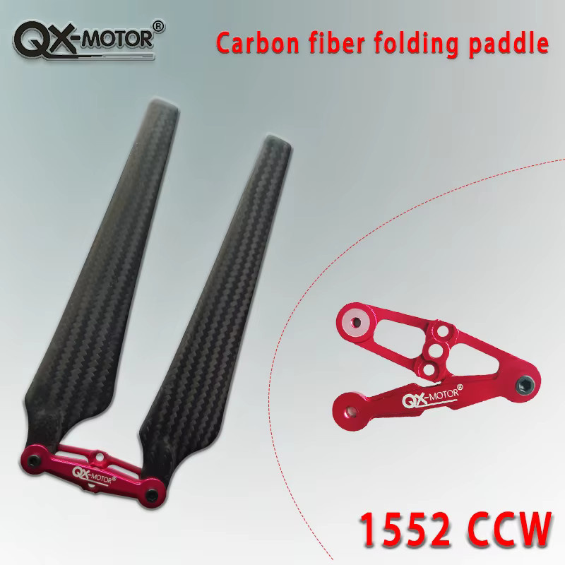 QX-MFLU Carbonfaser-Faltpropellerblätter 15 Zoll 17 Zoll CW CCW - Bild 3