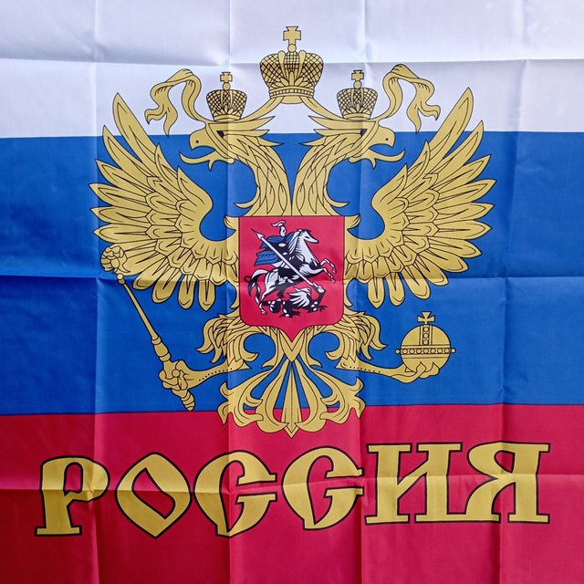 Aerlxemrbrae Hängende Russische Flagge aus Polyester, Nationales Banner Russland, B/H: 150 x 90 cm - Bild 1