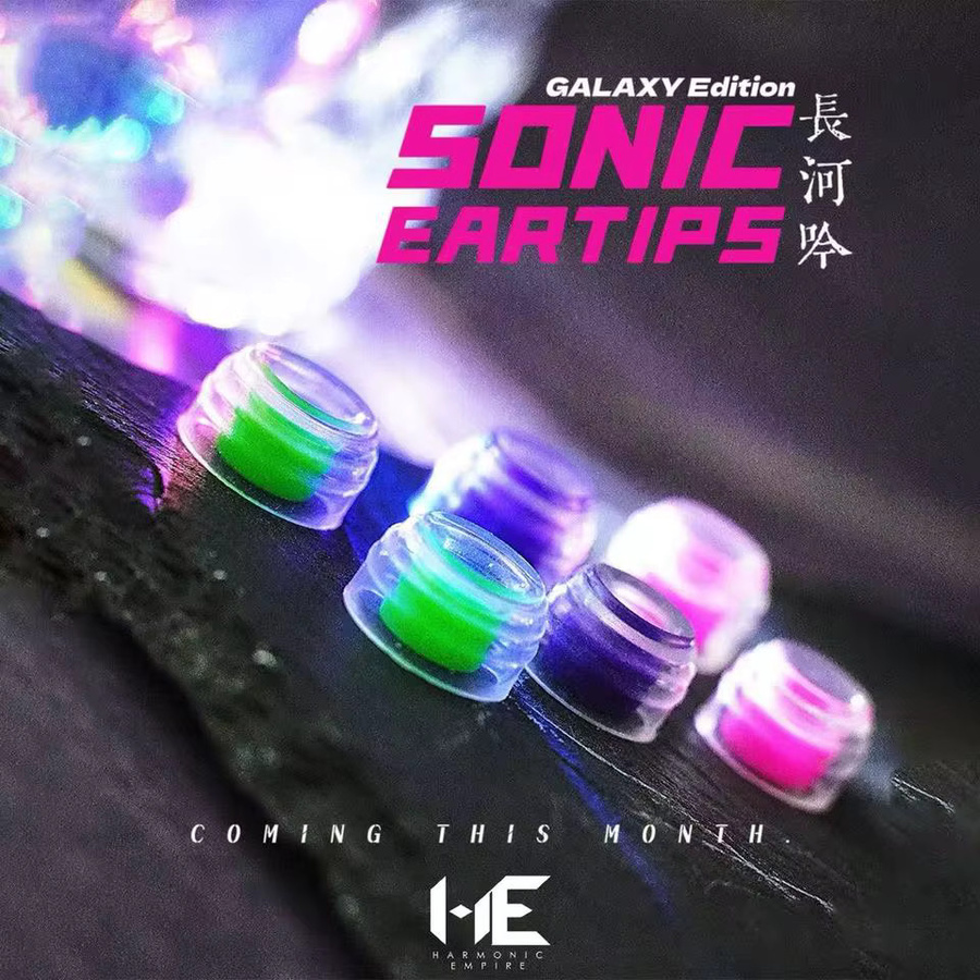 HE Sonic Eartips Song Of The Long River Galaxy Chapter Premium In-Ear Silikon-Ohrstöpsel mit Ultra Wide Bore Design in Multicolour - Bild 3