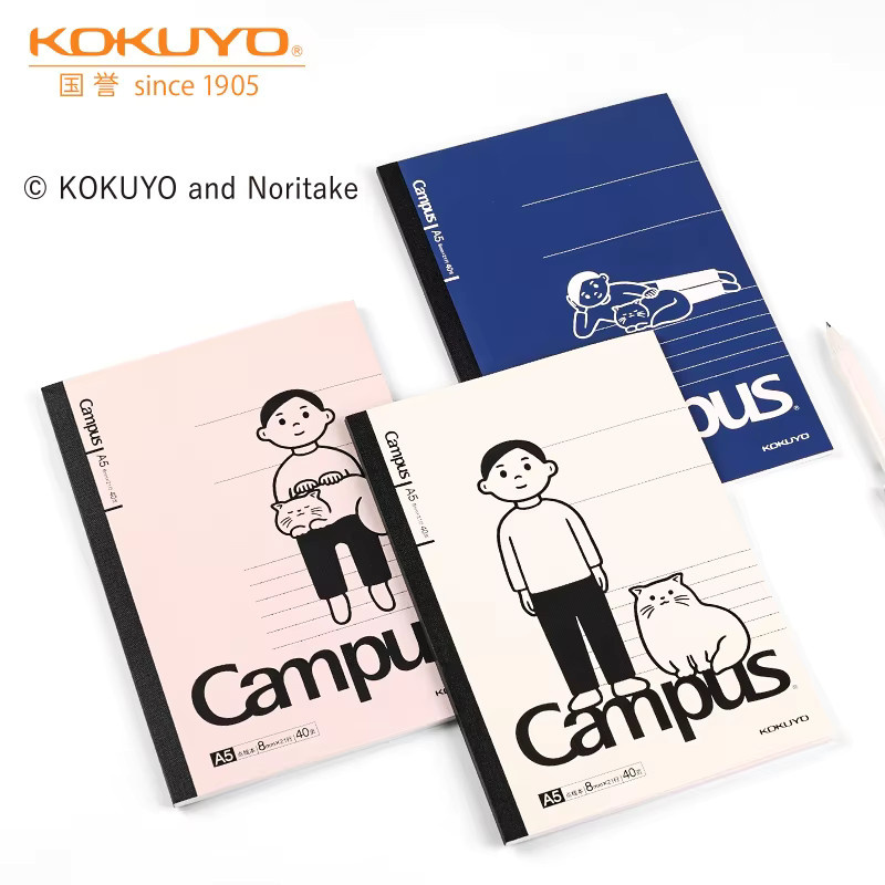 3er Set KOKUYO & Noritake Campus Notizbücher mit Cartoon-Einband, gepunktetes Papier, Softcover, Multicolor - Bild 2