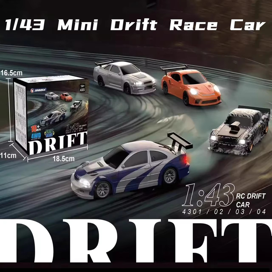 SMODELF RC Drift Auto, 1/43, ferngesteuert, ab 14 Jahren - Bild 2