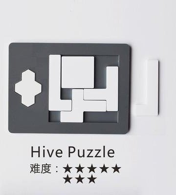Linyi toy car Puzzlespiel, ab 12 Jahre - Bild 1