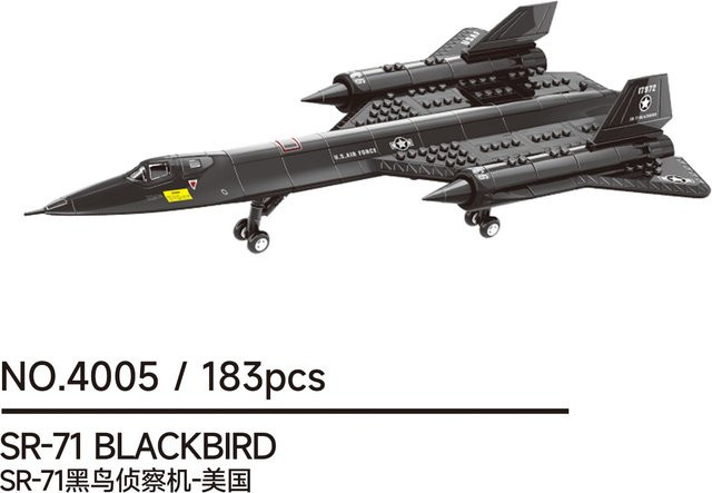 Forange SR-71 Blackbird Aufklärungsflugzeug-Modell, Baustein-Set, 183 Teile, ab 6 Jahren - Bild 1