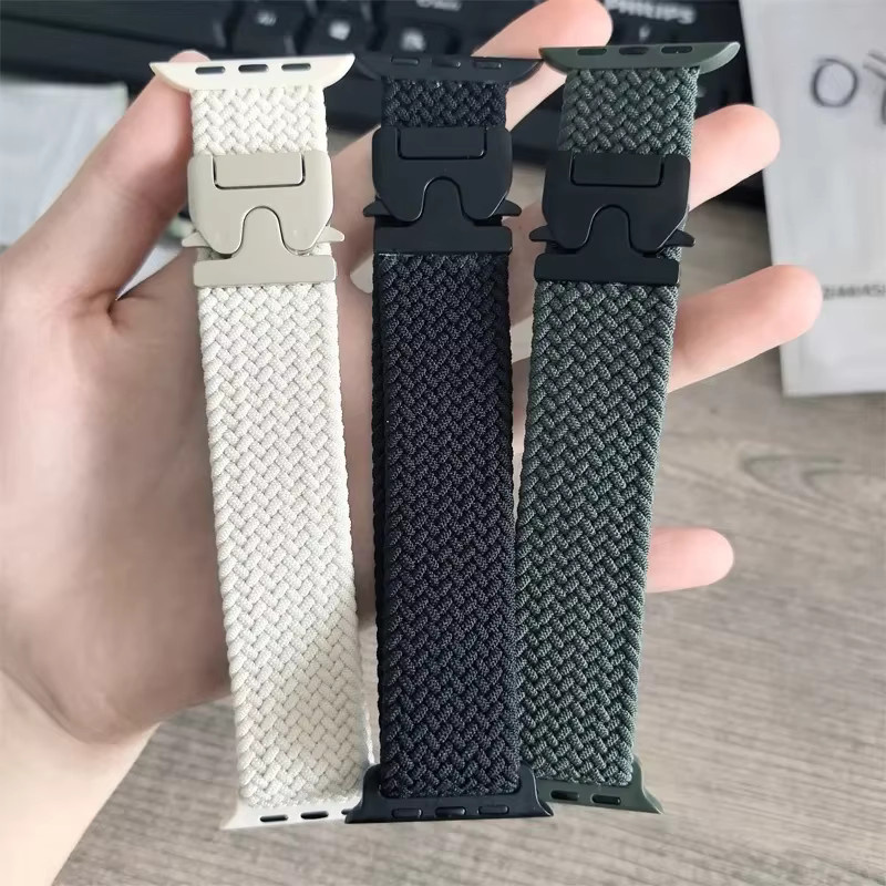 NEY Uhrenarmband geflochtenes Fallschirmarmband, Apple Watch - Bild 2