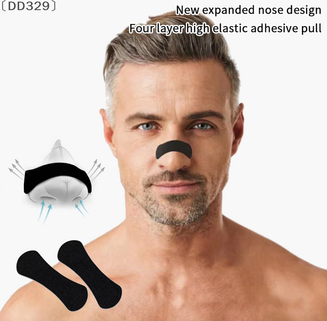 Sigur Nasenstreifen Anti-Schnarch-Nasendilatator, 10 Stück, Unisex - Bild 1
