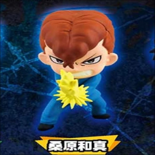 Yiran toy 1 YuYu Hakusho Gashapon Figuren Yuusuke Urameshi Hiei Kurama Koenma Q Version Modell - Bild 1