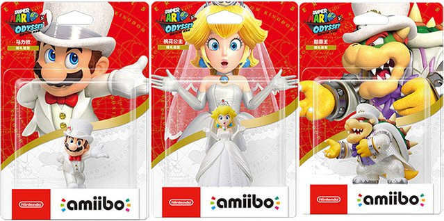 ARTSWIFT Super Mario Odyssey Hochzeits-Peach-Figur, Einzelfigur - Bild 1