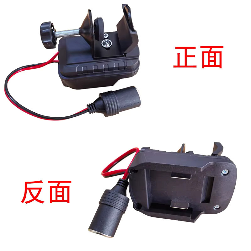 PDR King Adapter für PDR-Lichtlampe mit verstellbarem Ständer für Dellenreparatur-Werkzeugsets in Schwarz - Bild 3