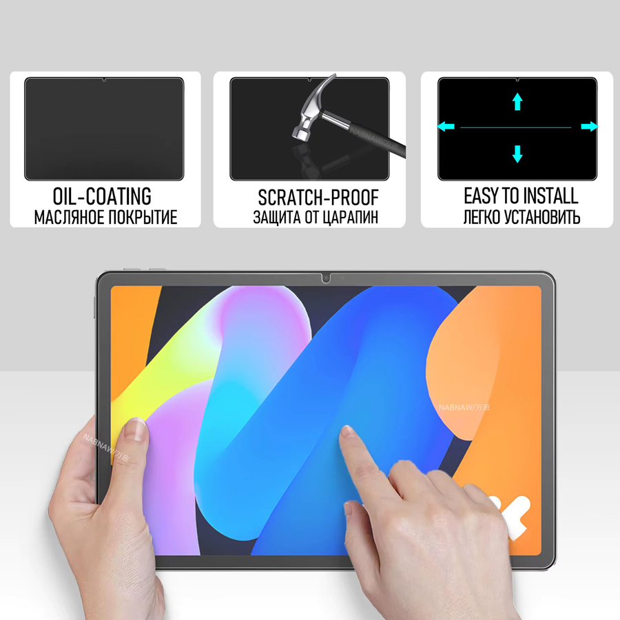 2 Stück kratzfeste Displayschutzfolien aus gehärtetem Glas für Lenovo Xiaoxin Pad 2025 11 Zoll 5G, transparent - Bild 2