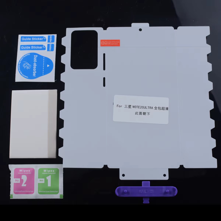 2 Stück Hydrogel-Displayschutzfolie für Xiaomi Redmi Note 12 Pro 5G und Note 13 Pro Plus, transparent, inklusive Installationswerkzeug - Bild 3