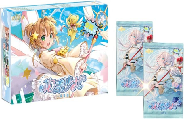 Bandai Anime Goddess Surprise Blind Box, Floral Maiden Summer Series, Prinzessin Cartoon Set - Bild 1