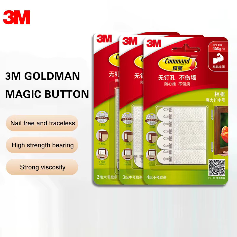 3M doppelseitiges Nylon-Klebeband transparent für die zerstörungsfreie Wandmontage - Bild 2